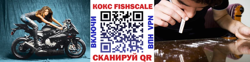 COCAIN 98% купить Ардатов