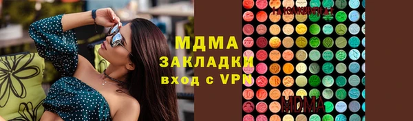 МДПВ Покровск