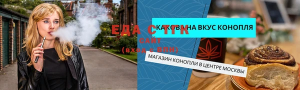 твердый Покачи