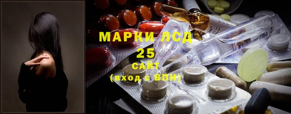 МДПВ Покровск