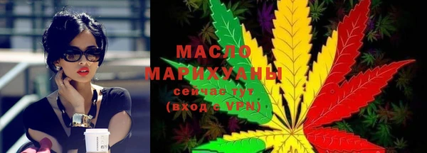 стаф Покров