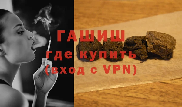 МДПВ Покровск