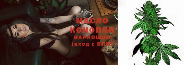 стаф Покров