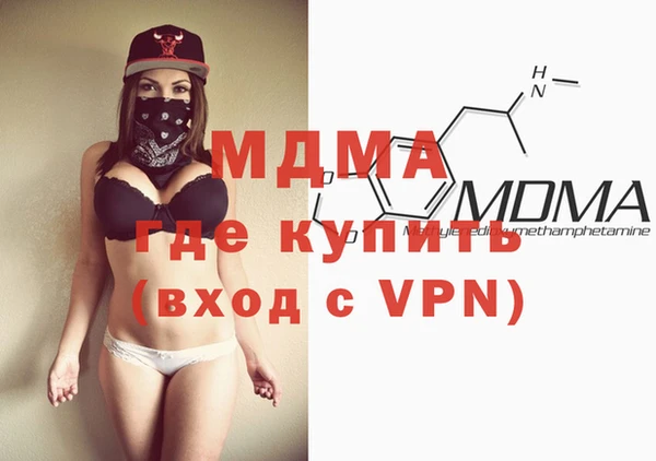 твердый Покачи