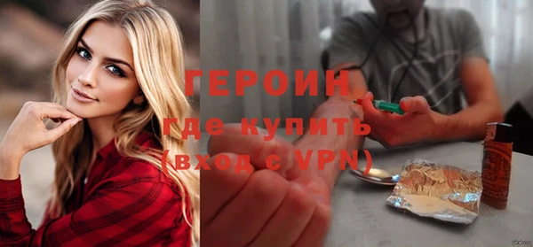 spice Александровское