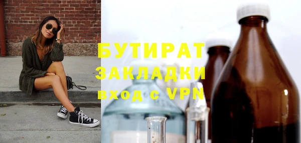 твердый Покачи