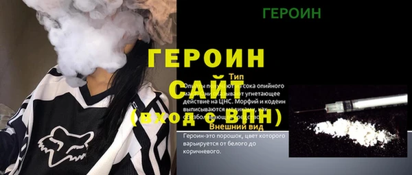 МДПВ Покровск