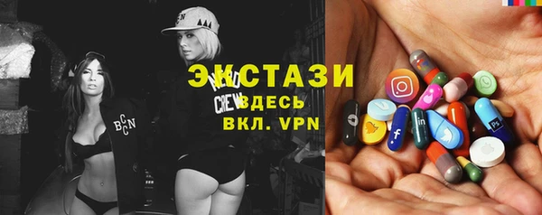 МДПВ Покровск