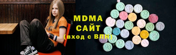 твердый Покачи
