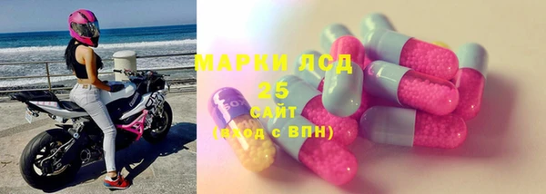 твердый Покачи