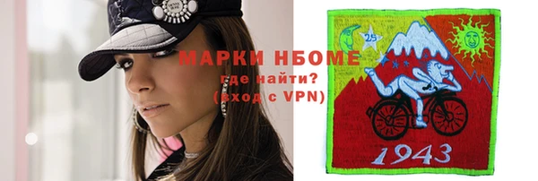 твердый Покачи