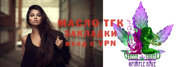 твердый Покачи