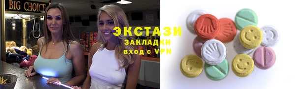 МДПВ Покровск