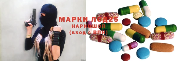 МДПВ Покровск