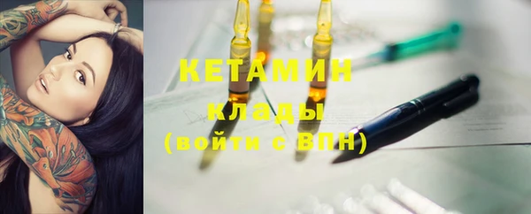 твердый Покачи