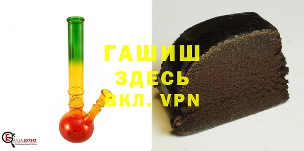 стаф Покров