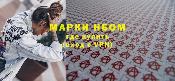 МДПВ Покровск