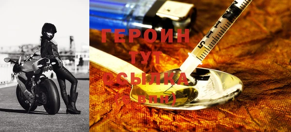 МДПВ Покровск
