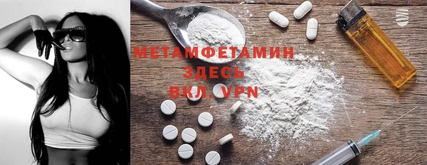 spice Александровское