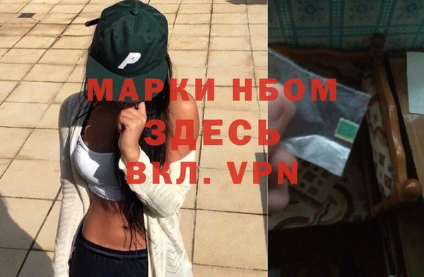 твердый Покачи