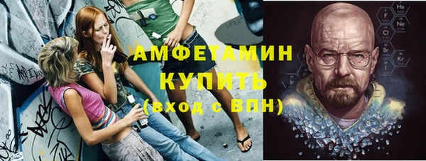 МДПВ Покровск