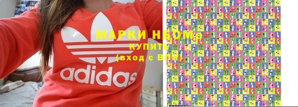 твердый Покачи