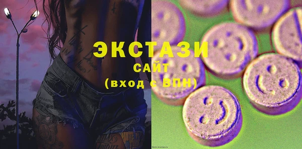 МДПВ Покровск
