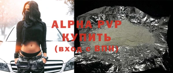 твердый Покачи