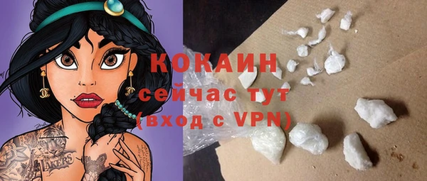 соль курить ск Кущёвская