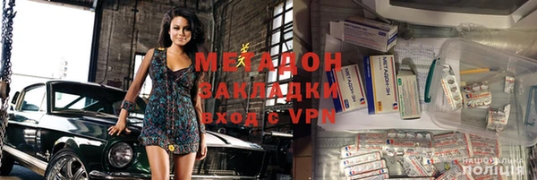 стаф Покров