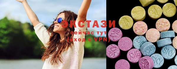 стаф Покров