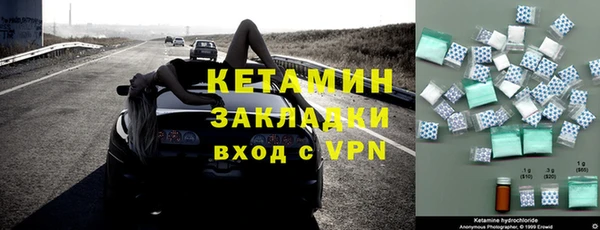 твердый Покачи