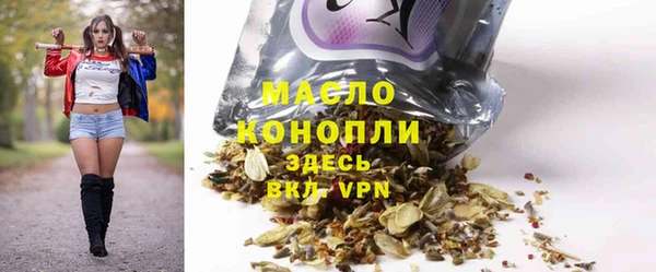 МДПВ Покровск