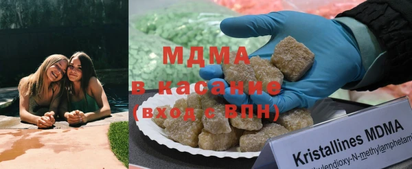 МДПВ Покровск