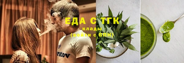 твердый Покачи