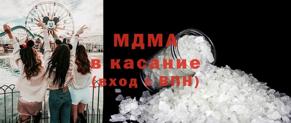марихуана Иноземцево