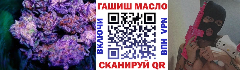 как найти   это наркотические препараты  Дистиллят ТГК Wax  Ардатов 
