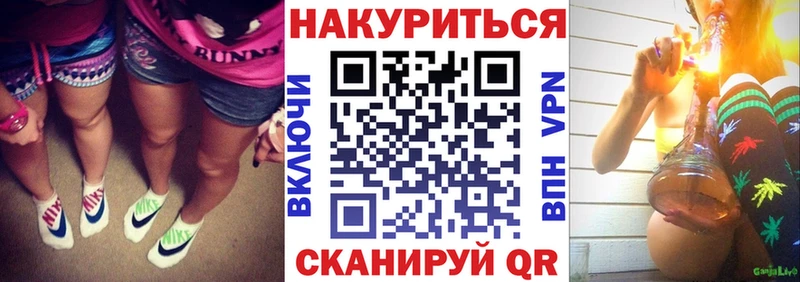 Шишки марихуана OG Kush  kraken ONION  Ардатов 